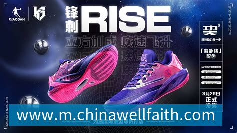 星空体育